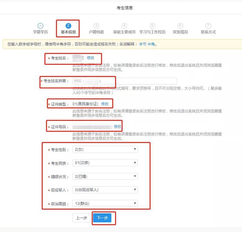 探索英国MBA教育的新篇章：未来职场的制胜法宝
